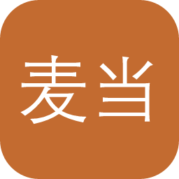 麦当秀智能演示系统