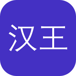 汉王天地大模型