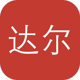 达尔文大模型