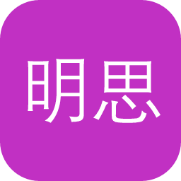 明思灵境