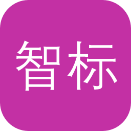 智标领航