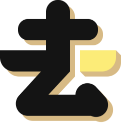 在线智能图片去水印