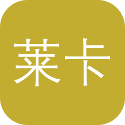 莱卡水印照片生成