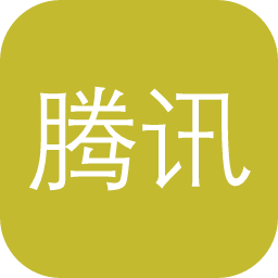 腾讯智影