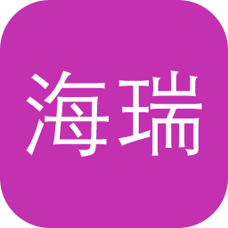 海瑞智法