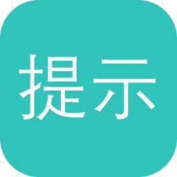 提示词之家