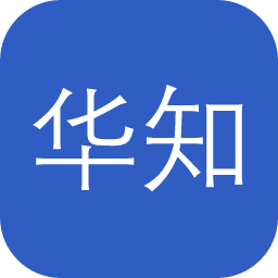 华知大模型