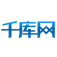 千库AI工作助手