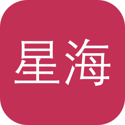 星海算力云