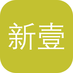新壹视频大模型
