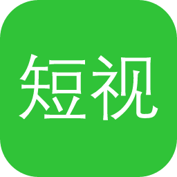 短视频口播文案
