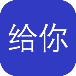 给你的文案配音