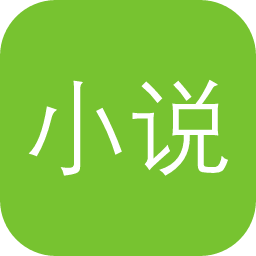 小说转漫画提示词大师