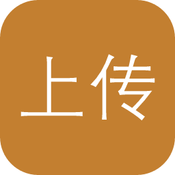 上传你的照片生成风格头像