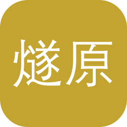燧原科技