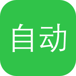 自动句读
