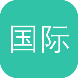 国际口述历史项目展