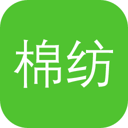 棉纺织业地理信息数据库