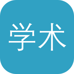 学术地图发布平台
