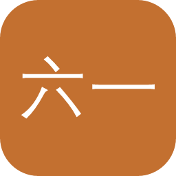 六一儿童网