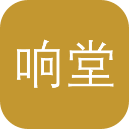 响堂山石窟
