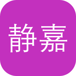 静嘉堂文库