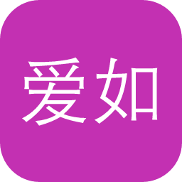 爱如生典海数字平台