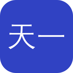 天一阁古籍数字化服务平台