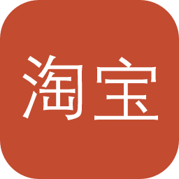 淘宝数据学院