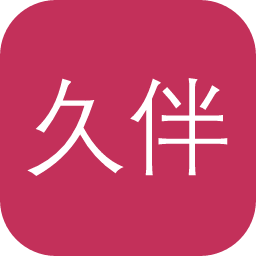 久伴导航