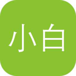 小白盘