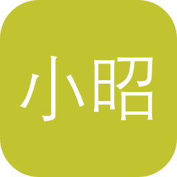 小昭网盘