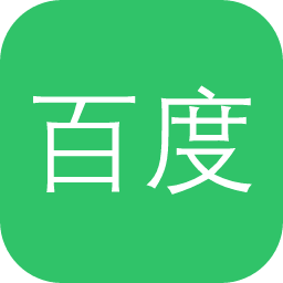 百度云扫描