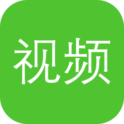 视频压缩