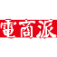 电商报