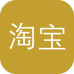 淘宝导航栏代码生成器