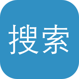 搜索诊断助手