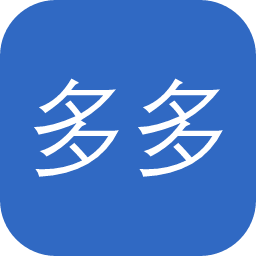 多多查