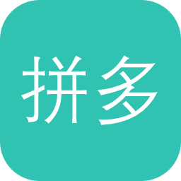 拼多多运营插件