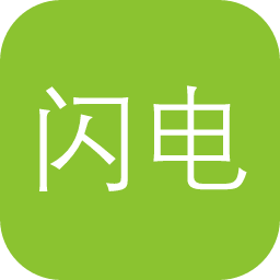 闪电鱼