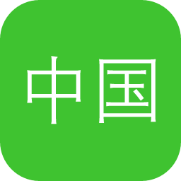 中国法院网