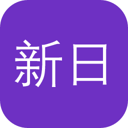 新日本古典籍総合データベース