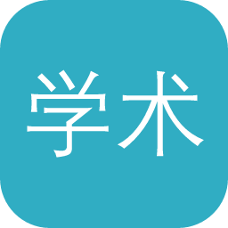 学术哲学_爱思想