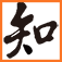 中国知网中国重要报纸数据库