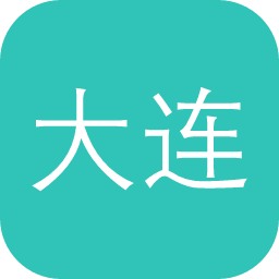 大连图书馆