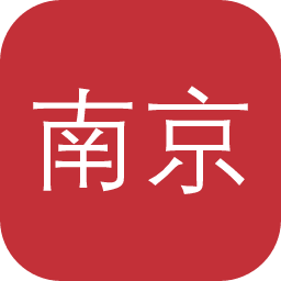 南京图书馆