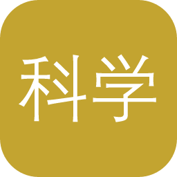 科学空间图书馆