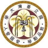 台大文史哲学报