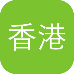 香港网络期刊库