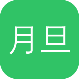 月旦知識庫